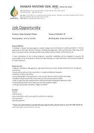 Mentari alam (m) sdn bhd profile page,the page also list the company's products. Facebook