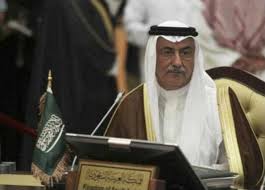 18 معلومة عن وزير الخارجية السعودي الجديد كان محتجز ا في اعتقالات ريتز كارلتون تقرير المصري اليوم