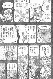 ワンピース chapter 775 page 18 one piece chapter one piece pieces