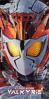 イムだった件 regarding reincarnated to slime (new)転生したらスライムだった件 第17巻(new). Kamen Rider Valkyrie Rushing Cheetah ä»®é¢ãƒ©ã‚¤ãƒ€ãƒ¼ã‚¨ã‚°ã‚¼ã‚¤ãƒ‰ ã‚¤ãƒ©ã‚¹ãƒˆ ä»®é¢ãƒ©ã‚¤ãƒ€ãƒ¼ãƒ•ã‚¡ã‚¤ã‚º ä»®é¢ãƒ©ã‚¤ãƒ€ãƒ¼ ã‚¤ãƒ©ã‚¹ãƒˆ