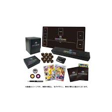 Best bang for the buck. Limited Collection Pokemon Box Master Battle Set Meccha Japan