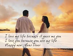 Love Quotes Romantic Happy New Year 2020 Images Love Stati Di Whatsapp Happy new year, 2021 numbers on green fir branches and holiday ornaments on white background. love quotes romantic happy new year