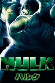 Katso Hulk Koko Elokuvan Watch Online Hd In 2020 Full Movies Full Movies Online Free Tv Series Online