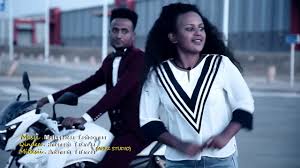 Oromia Music Sinaaf Dejanee Bashaasha Koo New Oromo M Ethiopian Music New Music Music