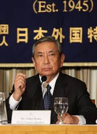 30682 likes · 866 talking about this. G65gwfwd1vbuhm