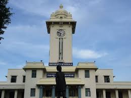 University of calicut, university of kerala, cochin. Kerala University Retired Teachers Association Home Facebook