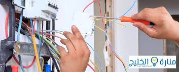 تقدم شركة كشف تهريب الكهرباء وتوزيع الأحمال بالرياض لعملائها الكرام العديد من الخدمات الهامة التي تعمل علي صيانة الوصلات و الكابلات gawler katoomba electrician