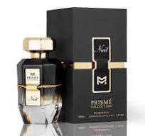 Prisme Collection – Patek Maison