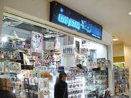 All categories kdrama kpop new releases. Kpop Shops In Malaysia Army S Amino