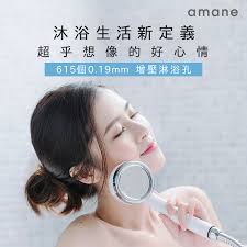 花灑清潔步驟💦💦 好多人都留言同inbox小編問花灑嘅出水洞會唔會塞、點樣清潔最好？ 下面兩張圖教你花灑清潔步驟👇🏻👇🏻  #天音高壓節水花灑頭