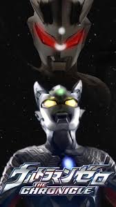Ultraman zero & geed the chronicle episode 1 subtitle indonesia. Ultraman Zero Vs Darklops Zero Wallpaper By Wallpapperultra16 On Deviantart