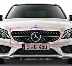 A radar sensor in the front bumper provides the necessary data. What Is This Front Camera Or Radar On W205 Grill Mercedes Benz