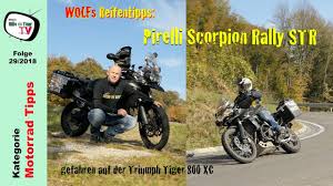 To the end and have fitted a second set. Pirelli Scorpion Rally Str Universeller Reiseenduro Reifen Alternative Fur Vielfahrer Youtube