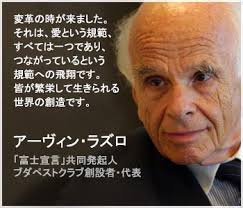 5月17日イベント開催