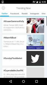 Top Trends This Hour On Twitter India Kisaansammanrally Mannkibaat Sundayfleamarket Expandables3onpix Get Trendsto Twitter Trending Trending Top Trends