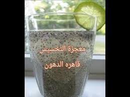 ملعقة واحدة من هذا المعجزة ف عالم التخسيس يوميا ستدمر الدهون و احصل على جسم مثالي كما تحلم مع ايمان Youtube