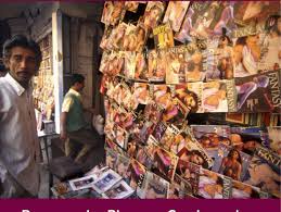 PDF) Pornography, Pleasure, Gender and Sex Education in Bangladesh