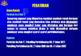 Sekatan moratorium 10 tahun akan dikenakan di mana rumah yang dibeli tidak boleh dipindah milik atau dijual tanpa kebenaran kerajaan. Perintah Am Bab E Rumah Dan Bangunan Pejabat Kerajaan Ppt Download