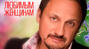 Explore nu vot i vse remix lyrics, translations, and song facts. Nu Vot I Vse Stas Mihajlov Skachat Rington Besplatno Melodii Mp3 Muzyka Zvonki Dlya Mobilnyh Telefonov