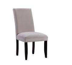 Romeo Parson Upholstered Dining Chair In 2020 Dining Chairs Upholstered Dining Chairs Parsons Dining Chairs