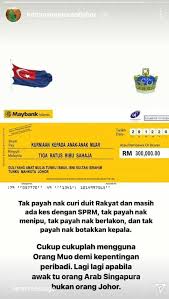 Yb syed saddiq syed abdul rahman tengok ig siapa tu sebelum tidur ? Tmj Donates To Syed Saddiq S Botak Challenge But Tells Him No Need To Steal The Rakyat S Money Laptrinhx News