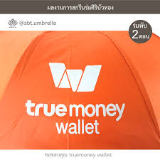 Check spelling or type a new query. Https Www Xn 72c5ai1ajb3af3cxb4ab9w Com Umbrella Orange Truemoney Wallet 2fold Umbrella