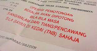 Bonus tanpa deposit dari instaforex adalah satu peluang menarik untuk memulakan aktiviti deposit dan pengeluaran dana dari akaun yang mudah dan segera. Elak Penyewa Tinggal Tunggakkan Elektrik Yang Tinggi Ini Yang Wajib Pemilik Lakukan Impiana