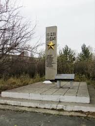 Jun 25, 2021 · карпинск — 513 волчанск — 93 североуральск — 490 за сутки были из больниц в регионе был выписан 191 пациент, скончались — 18. Karpinsk Foto Raznyh Let Karpinsk Rossiya Foto Terra
