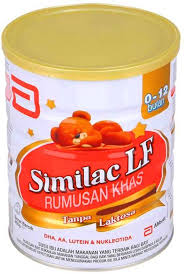 Dengan formula multiexcel, susu ini bisa membantu mengoptimalkan. 18 Susu Bayi Baru Lahir Ini Formula Terbaik Untuk Usia 0 6 Bulan