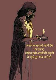 Pin On Beyond Our Thinking