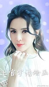 Charman Lee aka Lan Yi 😍😍😍 ©Weibo @上官宇浩-Alex · The Untamed 陈情令Cast  Update · Facebook