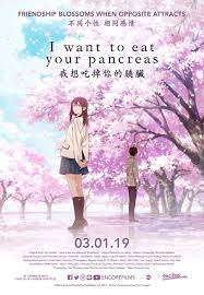 fresh i want to eat your pancreas movie in 2020 anime films anime anime movies