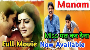 New South Movie 2019 Hindi Dubbed List New South Movie 2019 New South Movie 2019 Hindi Dubbed Download New South Youtube Movies Movies