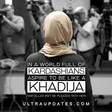 73 Beautiful Muslim Hijab Quotes And Sayings With Images 2018