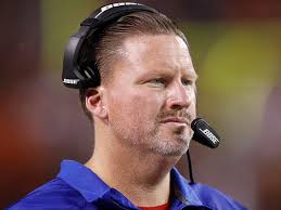Ben McAdoo: Fired By Giants