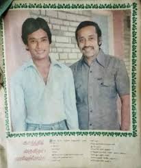 The film had navarasa nayagan karthik in the lead with bhagyalakshmi, madhuri and seetha as the. Navarasa Nayagan Karthik Malaysian Fan S Club Home Facebook