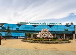 Первая из достопримечательностей чаще других встречается на магнитиках и открытках, а его купол. Dostoprimechatelnosti Novosibirska Dlya Detej