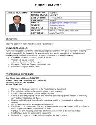 Maintenance electricians work in a variety of industries and make sure that electrical equipment is functioning properly. Cv Javeed Mohammad Operation Services Supervisor