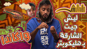 النيكل شريحة لحم توابل الله ستر مجرم قيمز ffigh org