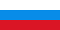 Die russische flagge ist eine vertikale trikolore und zeigt in der mitte das nationale emblem. Flag Of Russia Wikipedia