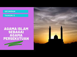 Kedudukan islam yang istimewaan ini tidak harus dipertikaikan memandangkan peruntukan mengenainya ditunjangi oleh. Sejarah Tahun 5 Agama Islam Agama Persekutuan Youtube