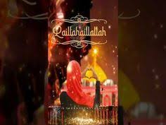 Video result for ramzan mubarak gift whatsapp status. 16 Jumma Mubarak Status Videos In 2021 Jumma Mubarak Status Islamic Status