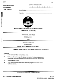 2019 Bi Pt3 Pemahaman Flip Ebook Pages 1 15 Anyflip