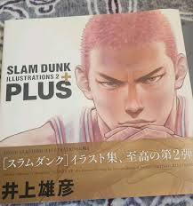 Shaun the Sheep Baby Shaun Doll Mini Pouch Keyring