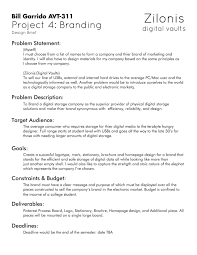 Design Brief Zilonis Digital Vaults Problem Statement Project 4 Branding