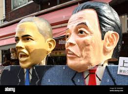 200 yen hi-res stock photography and images