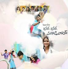 Gagan and sweety fall in love but are forced to break up because her father disapproves of him. Director Maruthi Shares Memories Related To Bhale Bhale Magadivoy As The Fi Desimartini