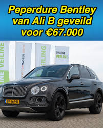 Algemeen Dagblad meldt dat de Bentley van Ali B is verkocht voor 67.031 euro via een online veiling. De Bentley Bentayga uit 2017 werd in opdracht van de overheid aangeboden op Onlineveilingmeester.nl.
