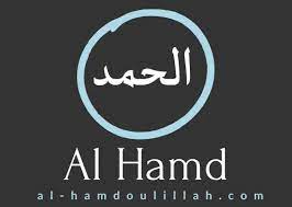 دعا وزير الخارجية الألماني هايكو ماس إلى إلغاء مبدأ. ÙˆÙ‚Øª Ø§Ù„ØµÙ„Ø§Ø© Ø¨Ø±Ù„ÙŠÙ† 2021 Ù…ÙˆØ§Ø¹ÙŠØ¯ ØµÙ„Ø§Ø© Ø¨Ø±Ù„ÙŠÙ† ÙÙŠ Ø£Ù„Ù…Ø§Ù†ÙŠØ§