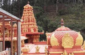 Information About Ashok Vatika|Where Is Ashok Vatika श्रीलंका में आज भी है  अशोक वाटिका